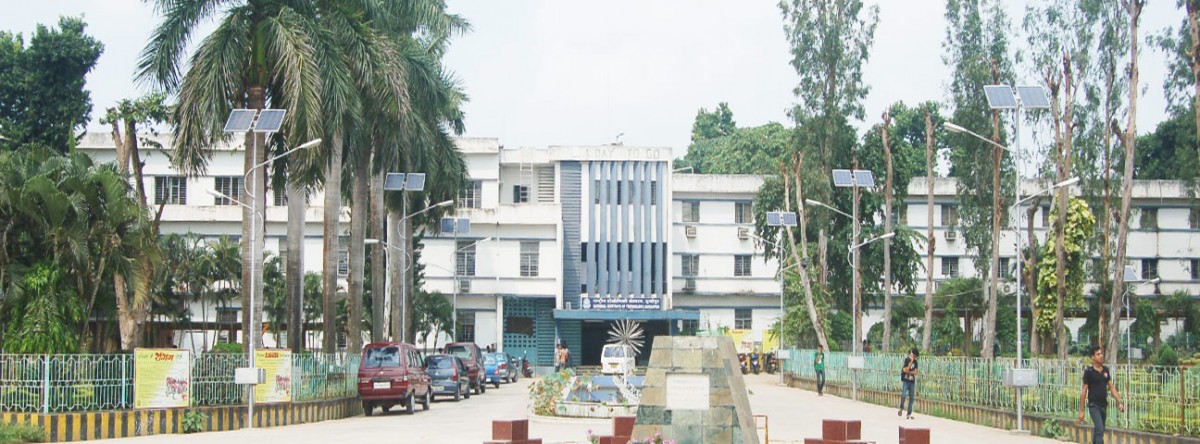 NIT Durgapur – National Institute of Technology