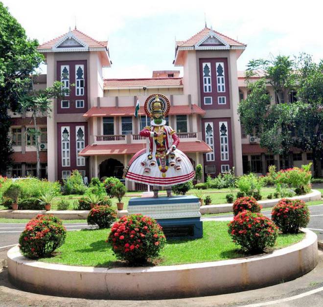 Cochin University of Science and Technology – (CUSAT), Kochi Overview