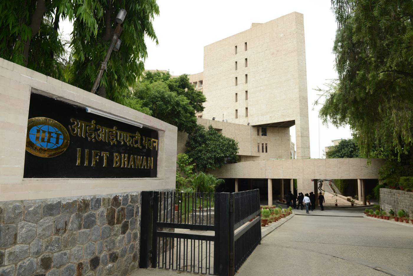 Indian Institute of Foreign Trade (IIFT), New Delhi