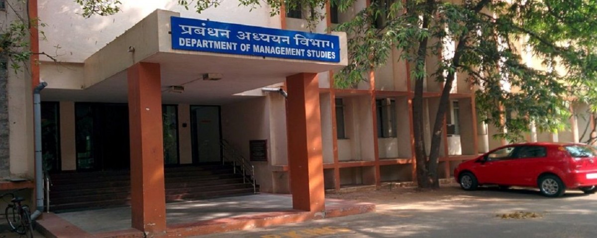 Department of Management Studies, IIT Madras – [DoMS IIT Madras], Chennai