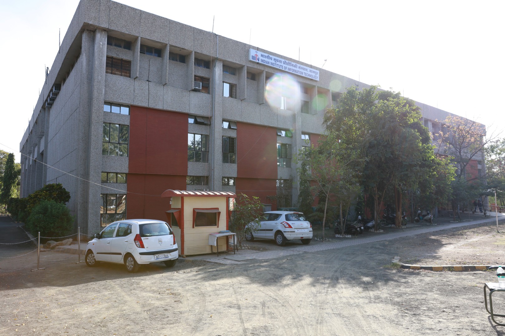 IIIT Nagpur – Indian Institute of Information Technology