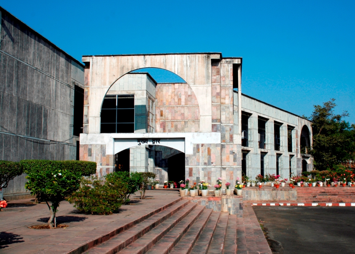 Indian Institute of Forest Management (IIFM), Bhopal – PaGaLGuY