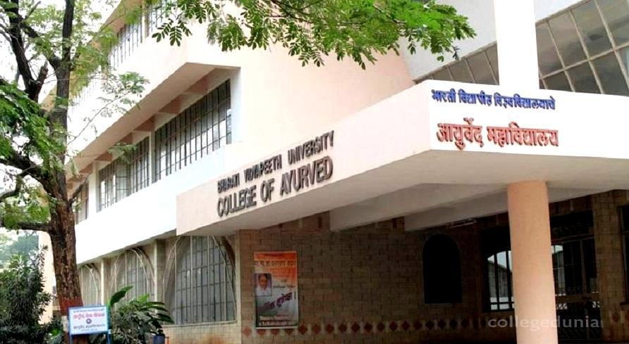 Bharati Vidyapeeth University – [BVU], Pune