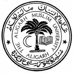 Aligarh Muslim University – [AMU], Aligarh Overview