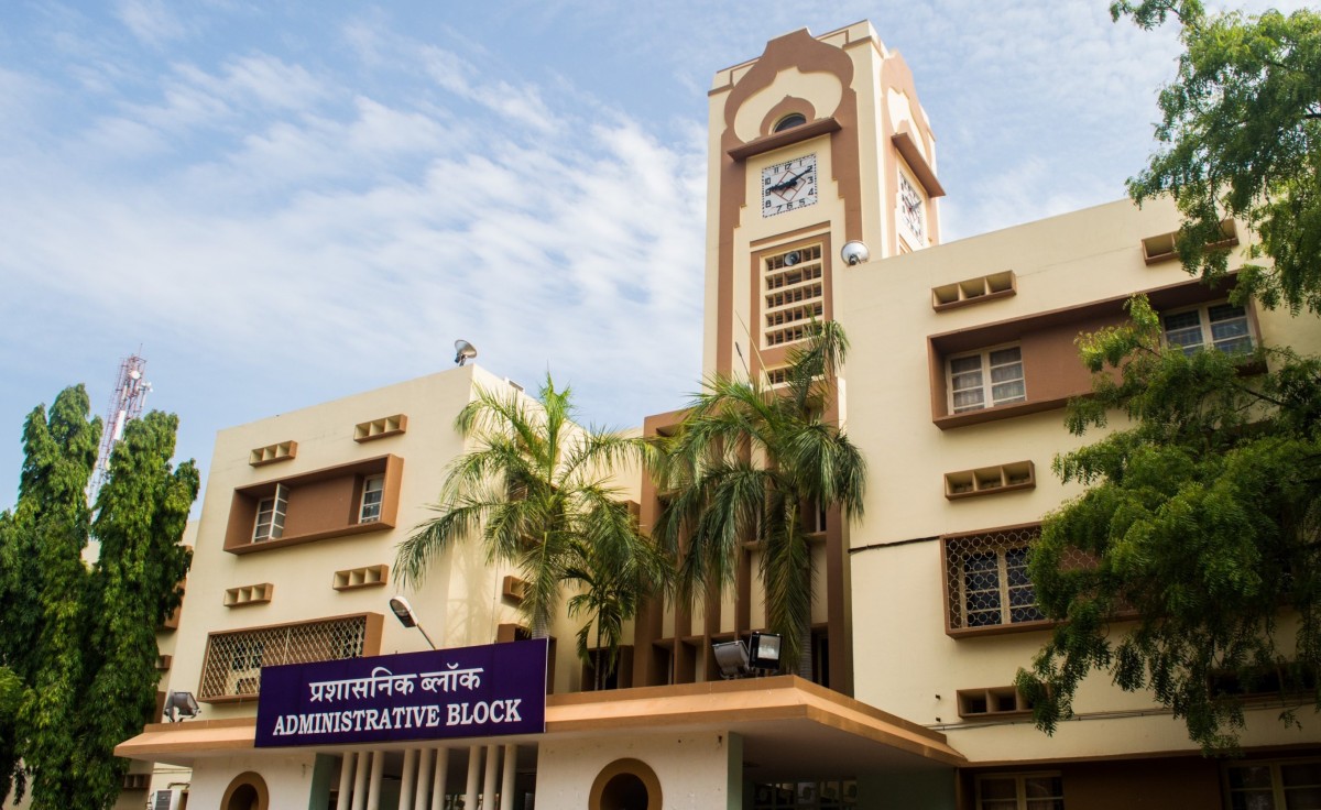 National Institute of Technology, Tiruchirapalli