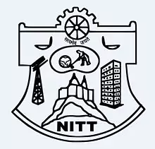 National Institute of Technology, Tiruchirapalli