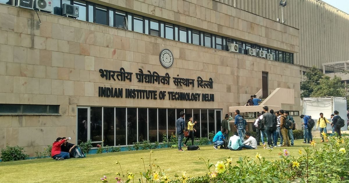 IIT Delhi – Indian Institute of Technology