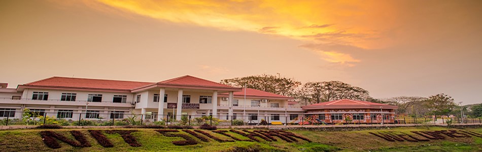 NIT Silchar – National Institute of Technology