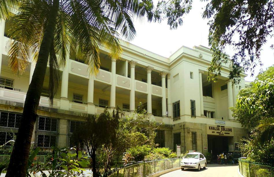 Guru Nanak Institute of Management Studies, (GNIMS) Mumbai