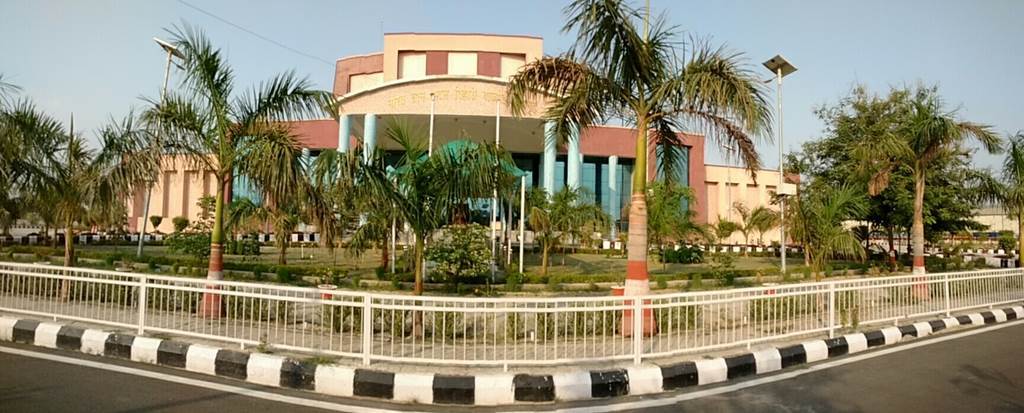 Babasaheb Bhimrao Ambedkar University, School for Management, Lucknow