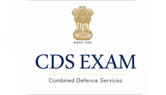 UPSC-CDS-RESULT