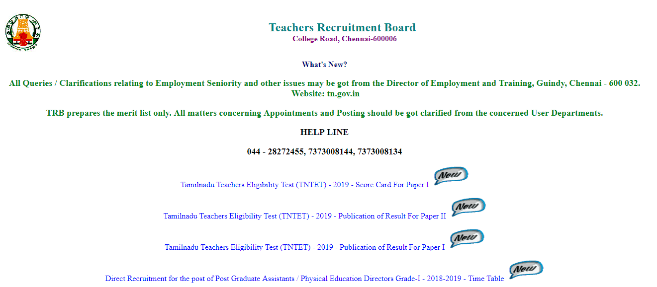 TN TET 2019 Paper 2