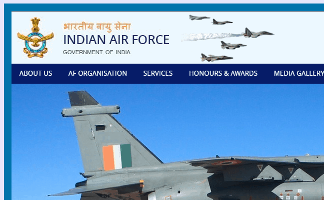 Indian Air Force 2019 Recruitment Rally