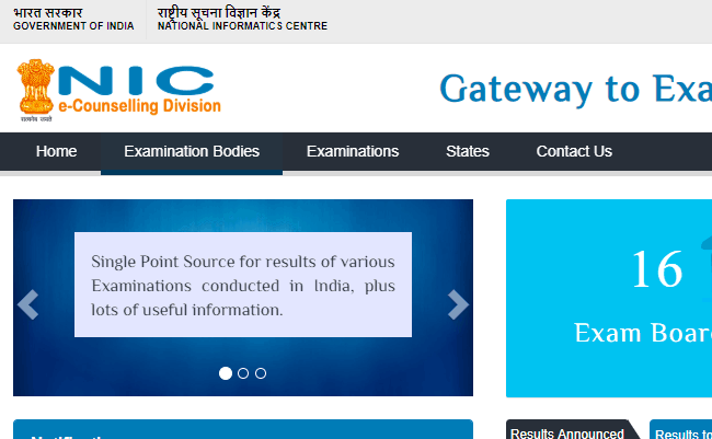 Maharashtra HSC 2019 Class 12th Supplementary Result