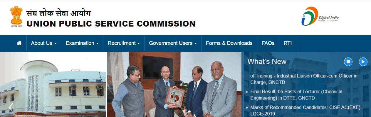 UPSC 2019 Recruitment