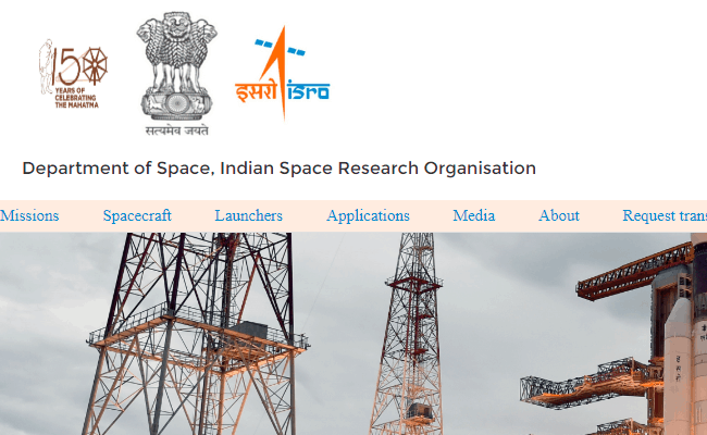 ISRO 2019 Recruitment