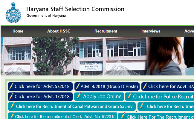 HSSC JE 2019 Admit Card