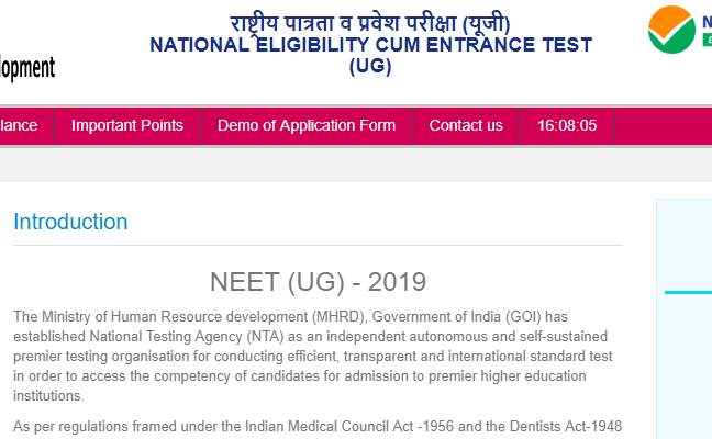 Neet 2020 Schedule Released On Ntaneet Nic In Pagalguy