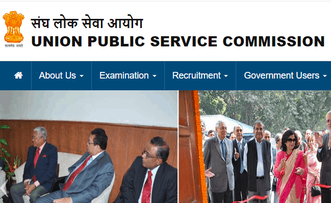 UPSC 2019 Recruitment