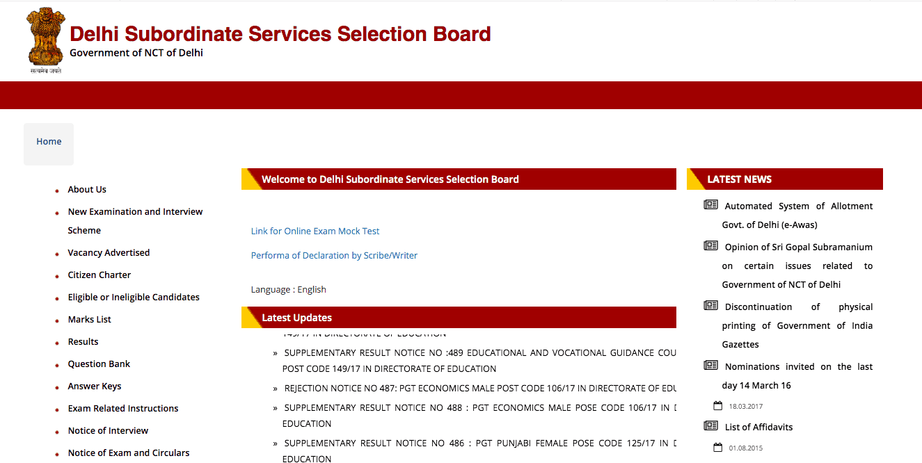 DSSSB Recruitment 2019 Releases Exam Schedule for LDC and other Posts