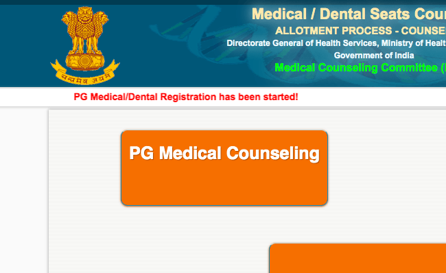 NEET Counselling 2019