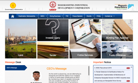 MIDC Recruitment 2019