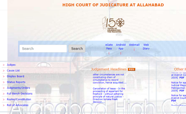 Allahabad High Court 2019