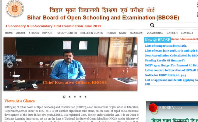 BBOSE 2019 Class 10th and 12th Results Declared