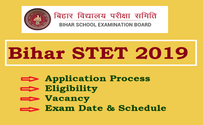 Bihar STET 2019