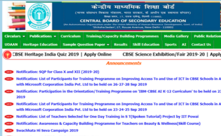  CBSE 10th 12th Board 2020 Sample Papers Released 
