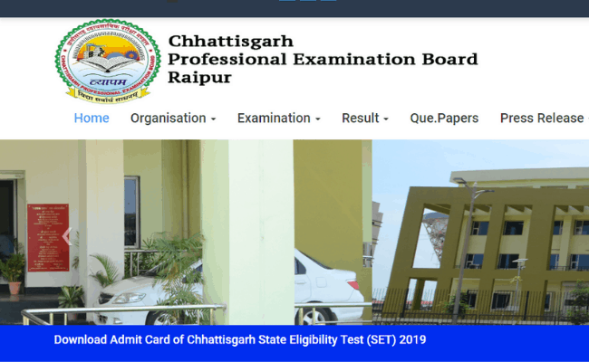 CG SET 2019 admit card released
