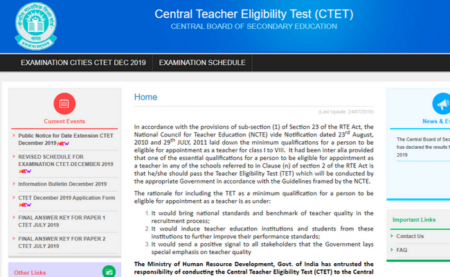 CTET 2019 Registration Date Extended 