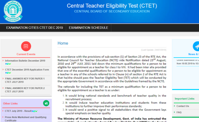 CTET 2019 Registration Ends Tomorrow