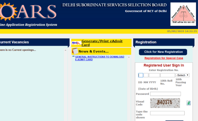 DSSSB Answer Key 2019