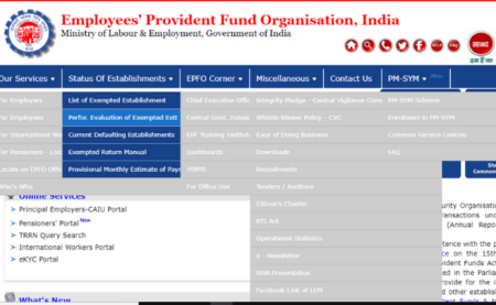 Results of EPFO Assistant Prelims 2019