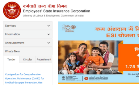 ESIC Insurance Medical Officer 2019 Result 