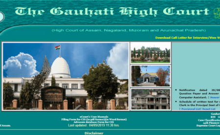 Guwahati High Court Judicial Service Gr III 2019 Admit Card 