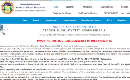 HPTET November 2019 Application Released 