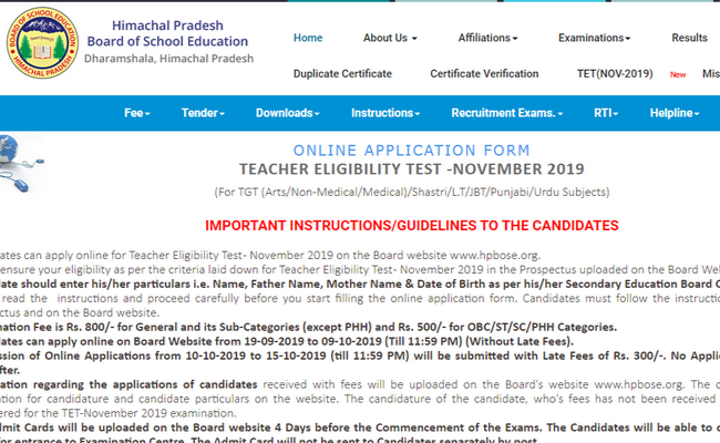 HPTET November 2019 Application Released