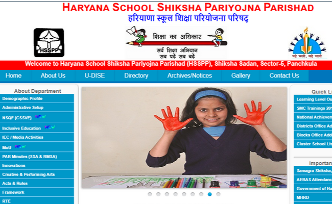 Haryana HSSPP Teacher 2019
