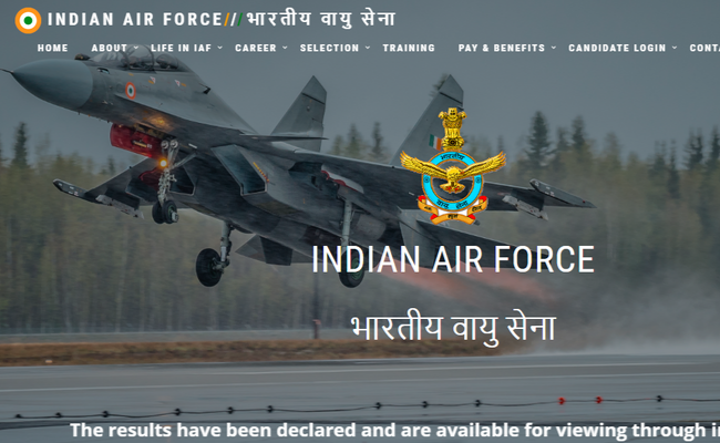 IAF AFCAT 2019 Result Announced