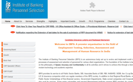 IBPS Clerk 2020 Notification to be Announced 