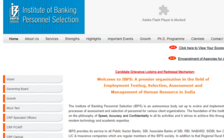 IBPS PO 2019 Prelims Admit Card to be Released 