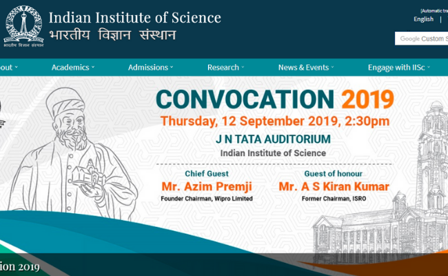 IISc Bangalore: Not in Top 300