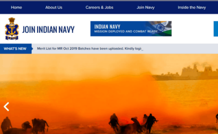 Indian Navy AA and SSR 2019 Admit Card 