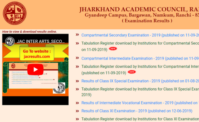 JAC 10th, 12th Compartmental 2019 Result