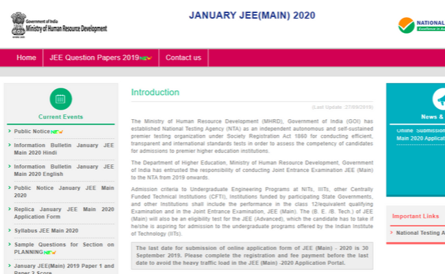 JEE Main January 2020 Application Process