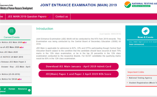 JEE Main 2020 Registration to Start