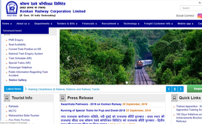 Konkan Railway 2019 Recruitment for Trainee Apprentice Posts