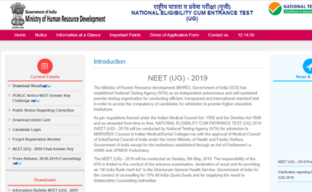  NEET BDS 2019 Mop up Round 2 Provisional Result 